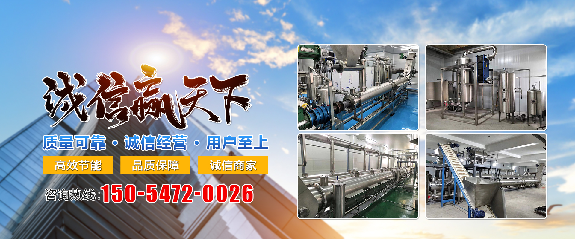 上海標(biāo)一信息科技有限公司